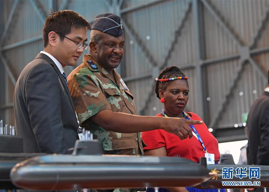 Show do Aeroespa?o e Defesa de áfrica realizado na áfrica do Sul