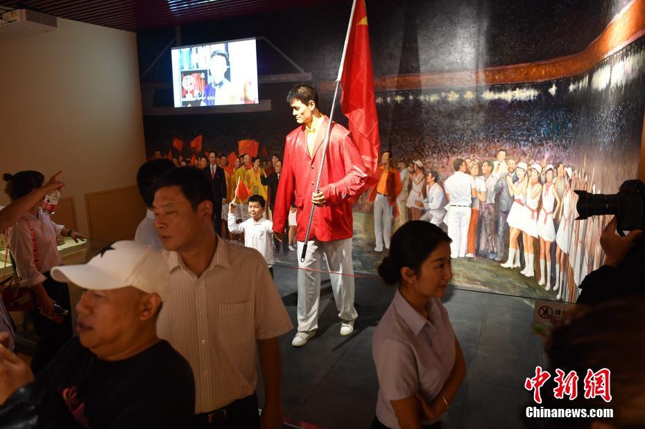 Museu de Jianchuan inaugura sal?o temático sobre Reforma e Abertura da China