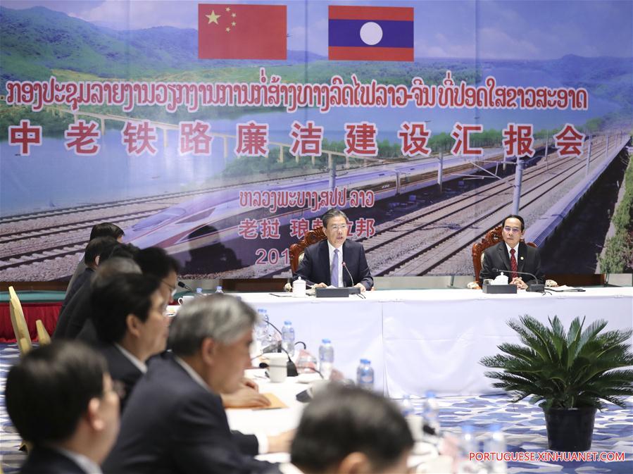 China e Laos prometem aprofundar la?os entre os dois países e partidos