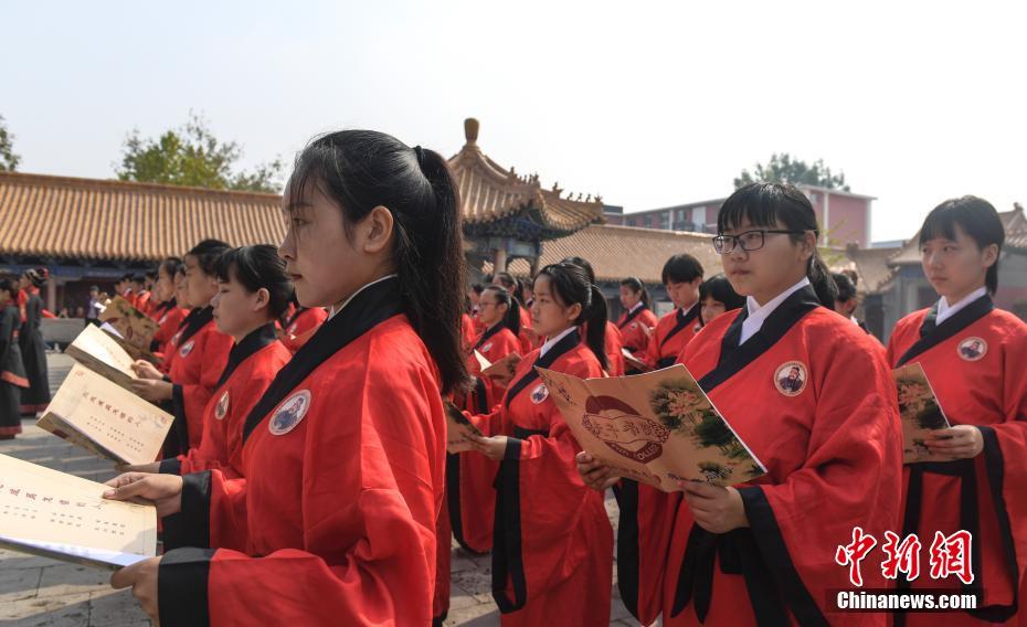 China celebra 2569o aniversário de Confúcio