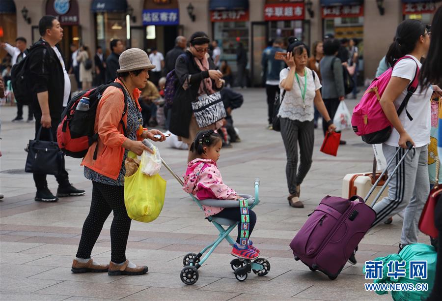 Cerca de 129 milh?es de pessoas viajar?o durante feriado do Dia Nacional