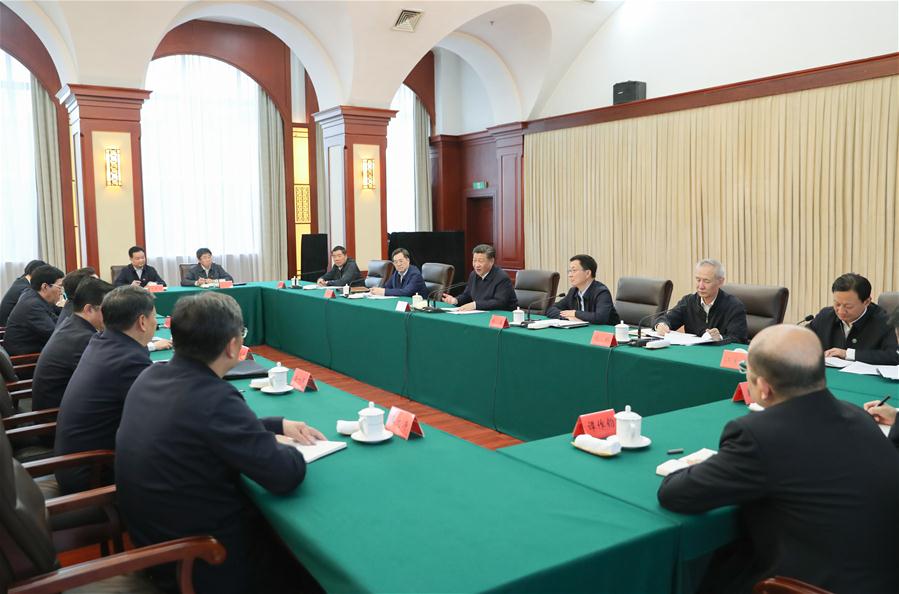 Xi enfatiza revitaliza??o do nordeste da China