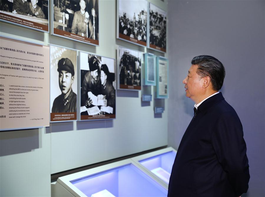 Xi enfatiza revitaliza??o do nordeste da China