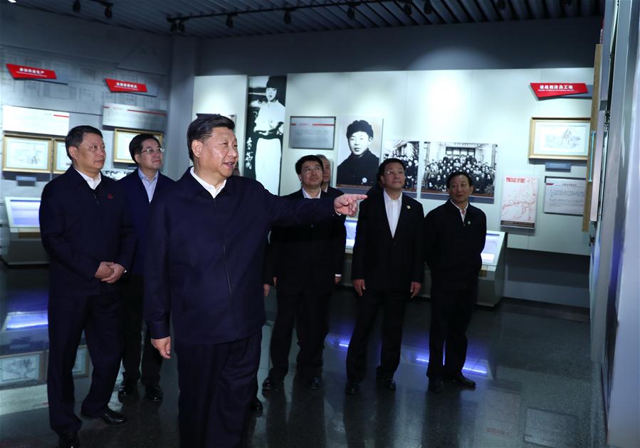Xi enfatiza revitaliza??o do nordeste da China