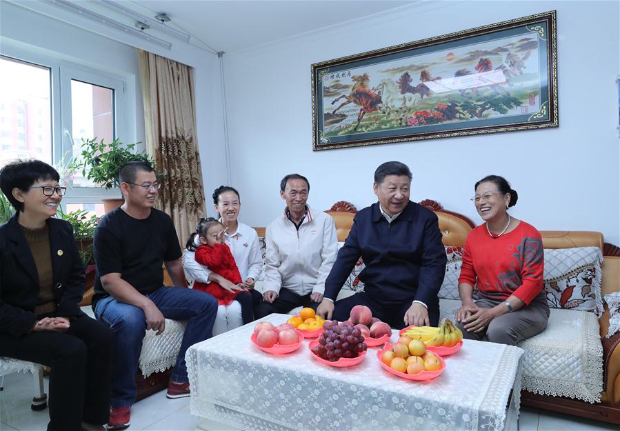 Xi enfatiza revitaliza??o do nordeste da China