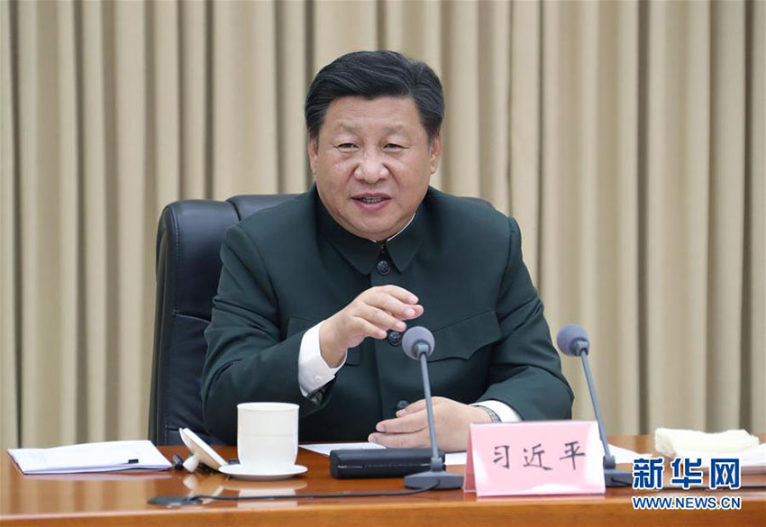 Xi inspeciona exército e enfatiza treinamento e prepara??o para guerra