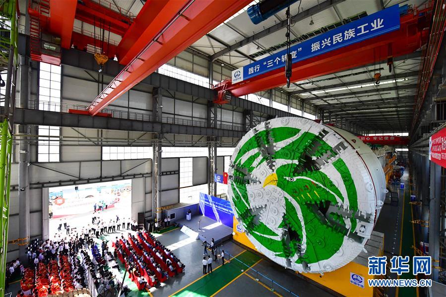 Maior máquina de perfura??o de túneis de lama da China sai da linha de produ??o
