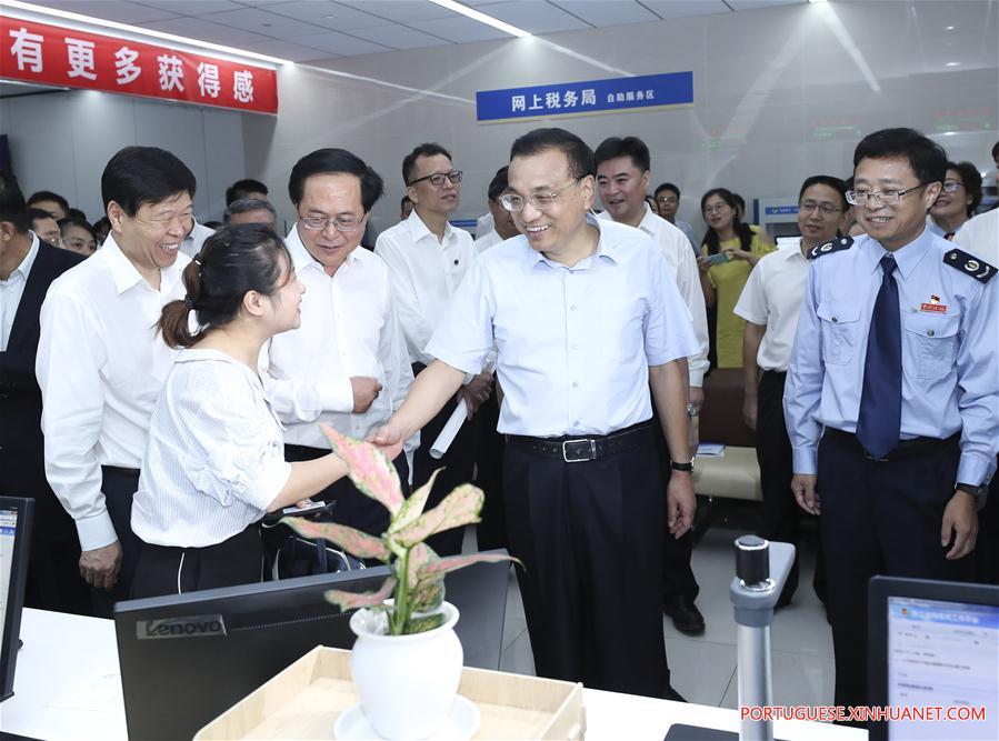 Premiê Li enfatiza reforma e abertura e libera??o da vitalidade do mercado