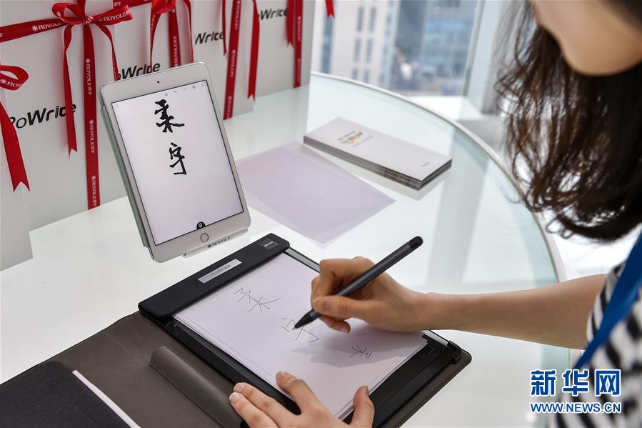 Galeria: Rápido desenvolvimento de Shenzhen