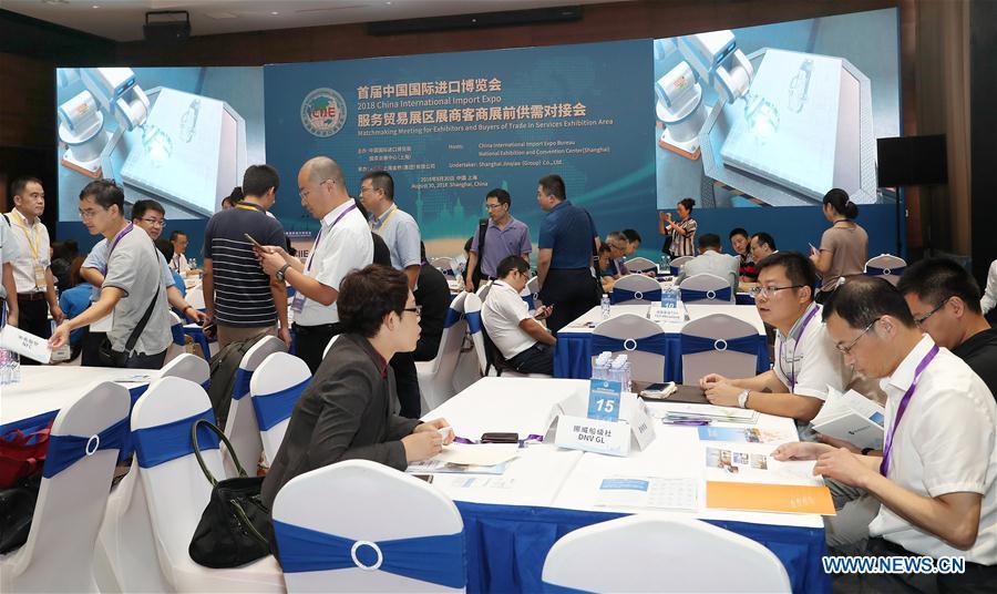 Galeria: Shanghai, cidade onde modernidade e tradi??o se fundem