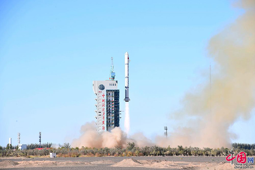 China lan?a novo satélite de sensoriamento remoto para detetar ambiente eletromagnético