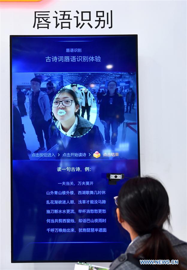 Destaques da Semana Nacional de Inova??o e Empreendedorismo de Massa de 2018