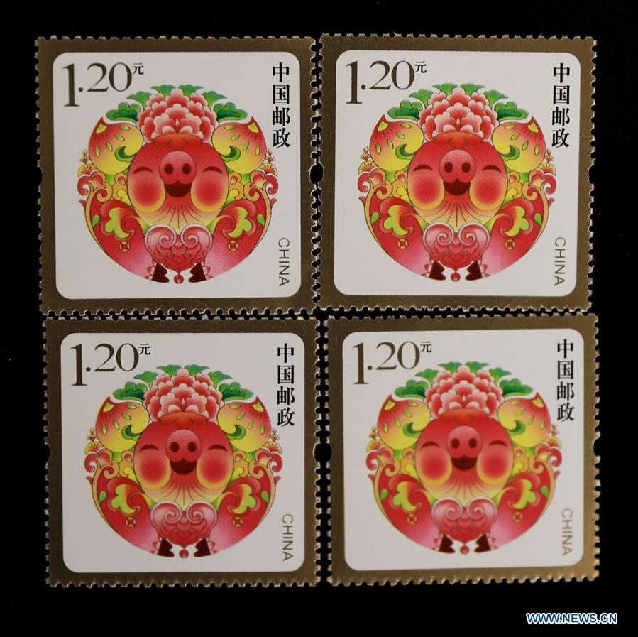 China Post lan?a selos especiais do Ano Novo lunar