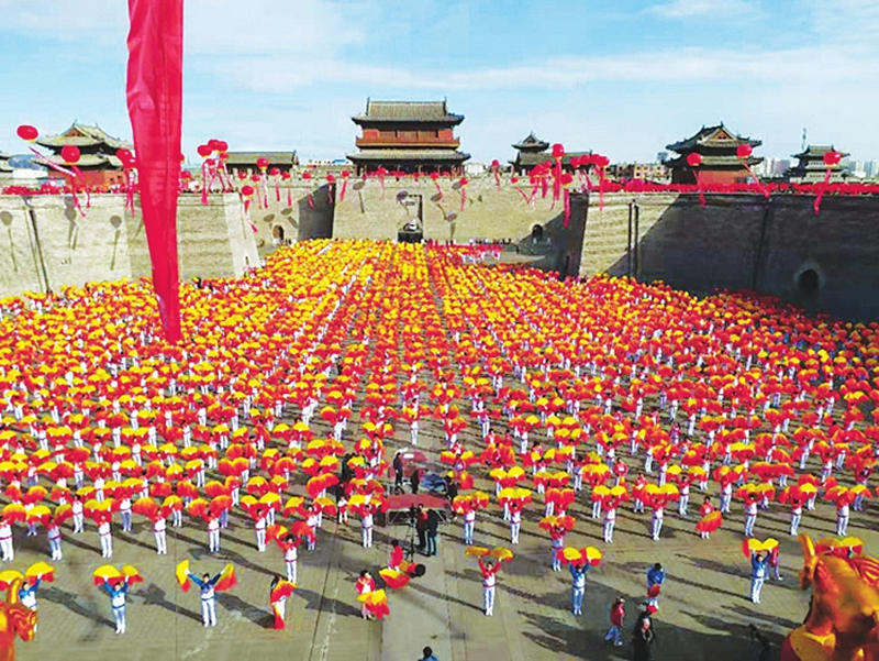 Evento de dan?a em Shanxi bate recorde mundial
