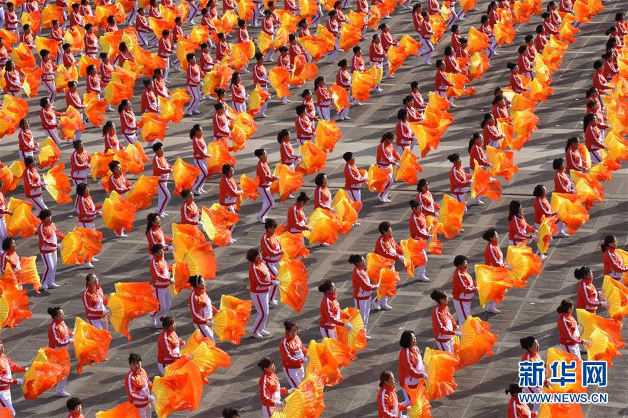 Evento de dan?a em Shanxi bate recorde mundial