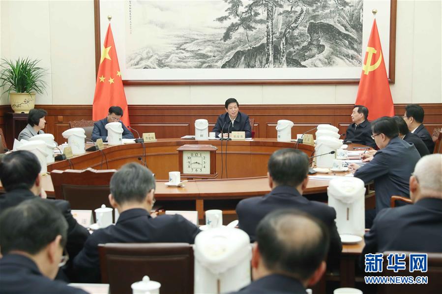 Altos legisladores chineses realizam sess?o de estudos sobre reforma e abertura