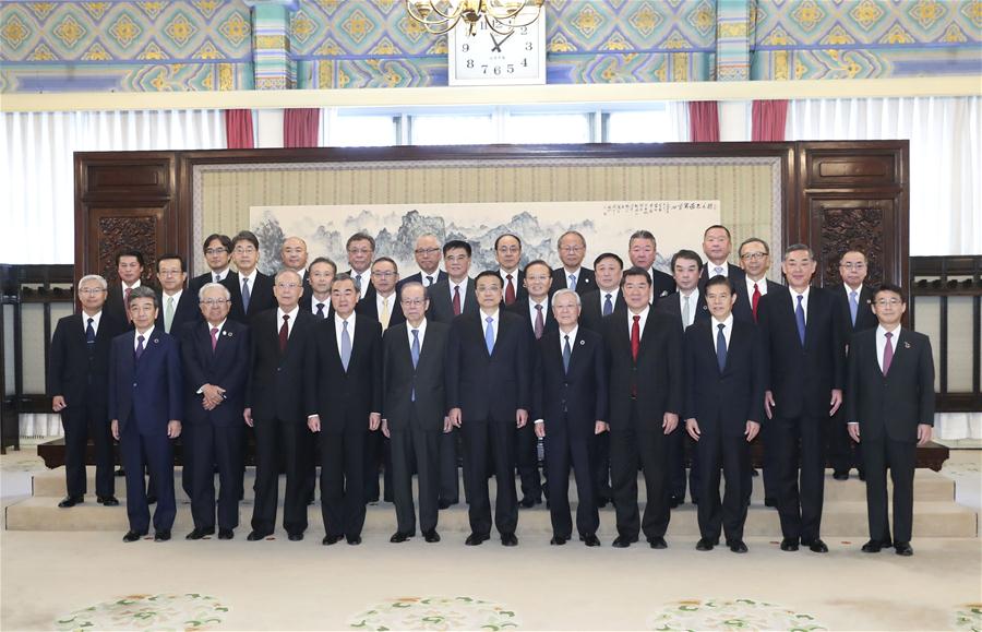 Premiê chinês pede esfor?os conjuntos para melhorar la?os China-Jap?o
