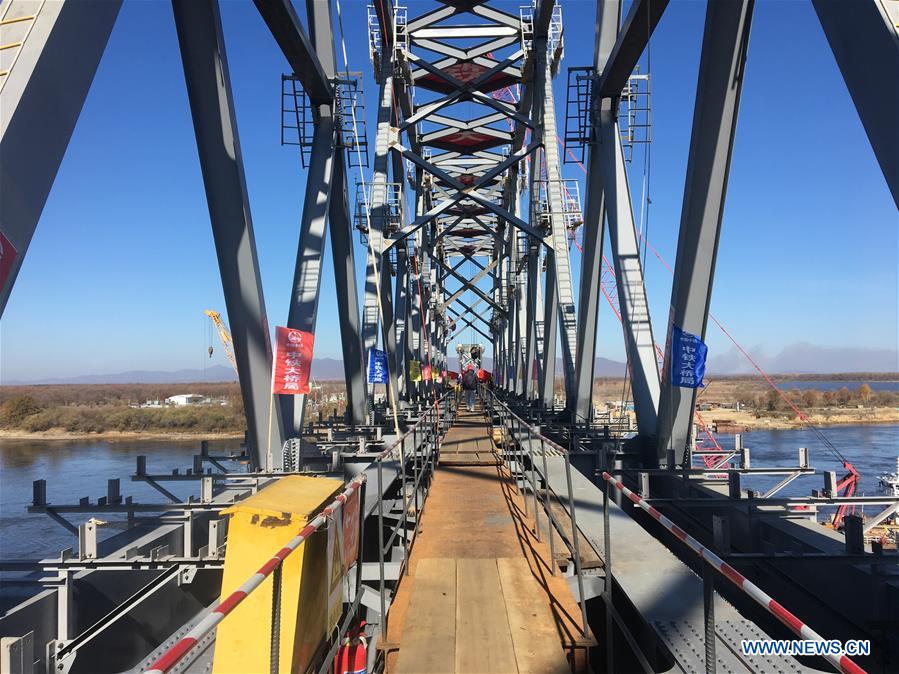 Concluída sec??o principal da 1a ponte ferroviária transfluvial na fronteira sino-russa
