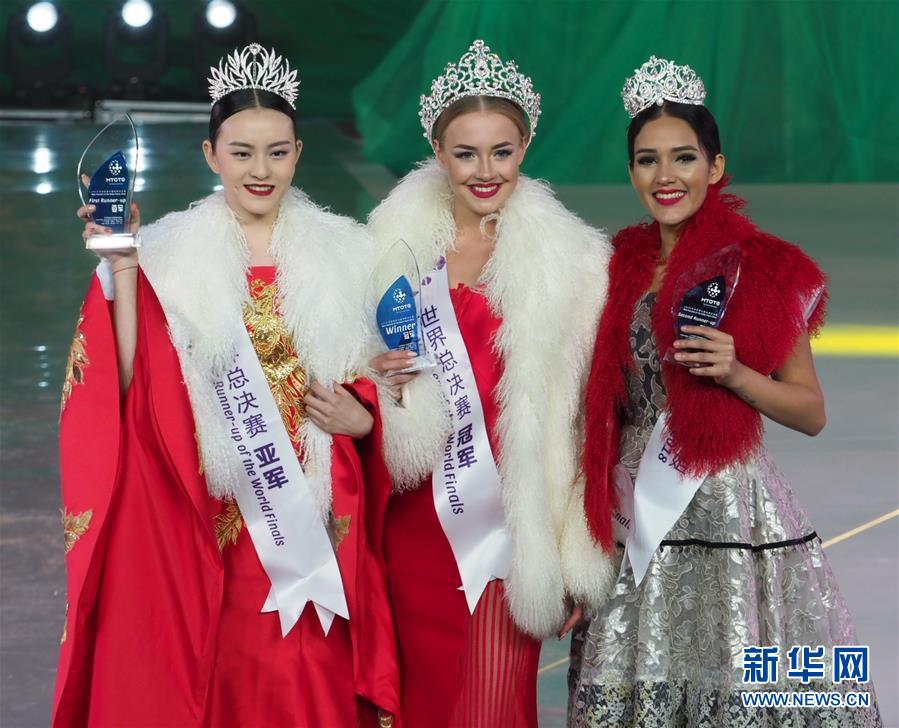 Encerrado final da competi??o da Miss Turismo Global 2018