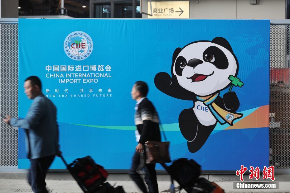 China prepara para primeira Exposi??o Internacional de Importa??es