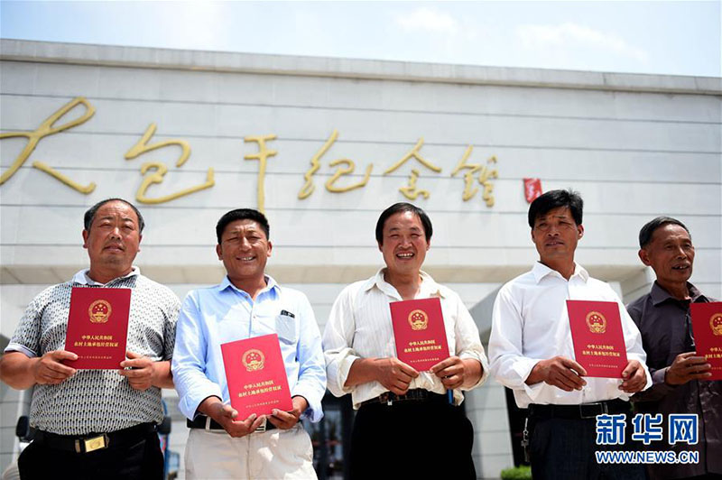 Xiaogang, ber?o da reforma, tra?a novo caminho para o crescimento