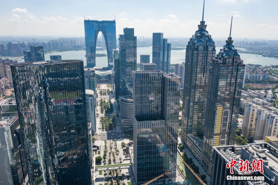 Reforma e Abertura: Tradi??o e modernidade em Suzhou
