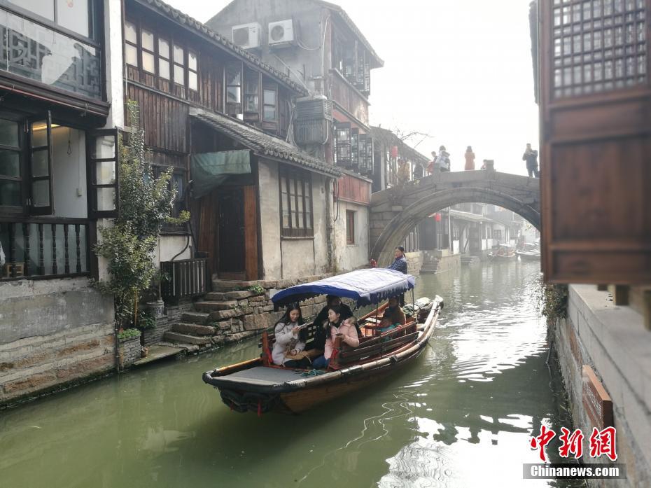 Reforma e Abertura: Tradi??o e modernidade em Suzhou