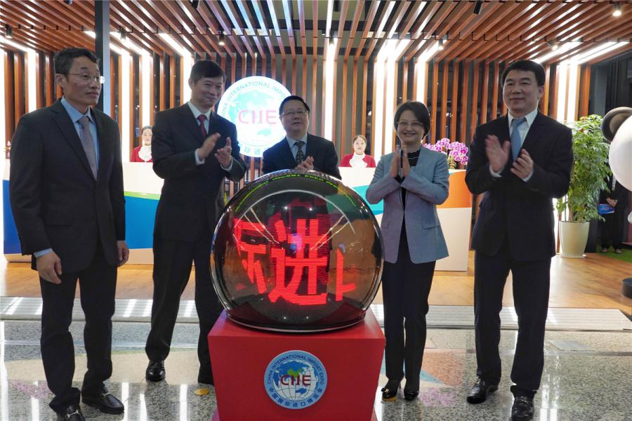Centro de rece??o e servi?os da CIIE revelado em aeroporto de Shanghai