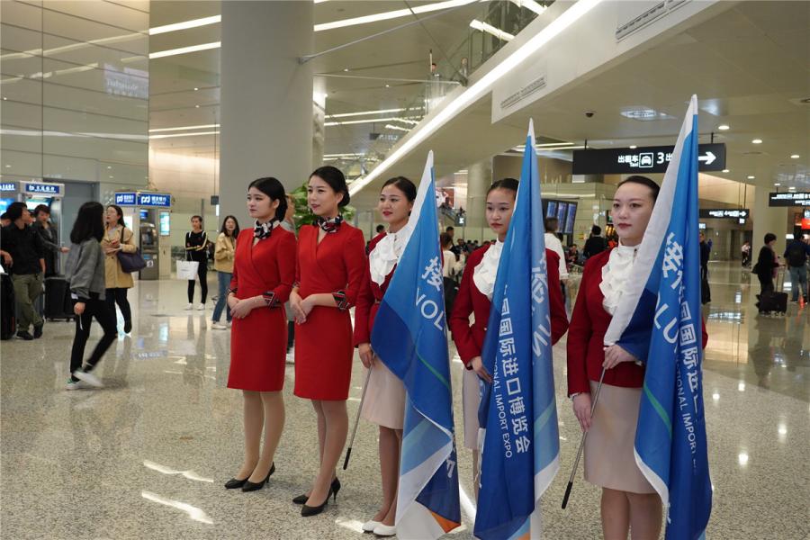 Centro de rece??o e servi?os da CIIE revelado em aeroporto de Shanghai