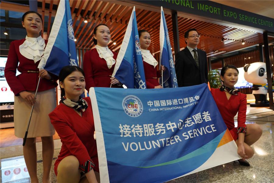 Centro de rece??o e servi?os da CIIE revelado em aeroporto de Shanghai