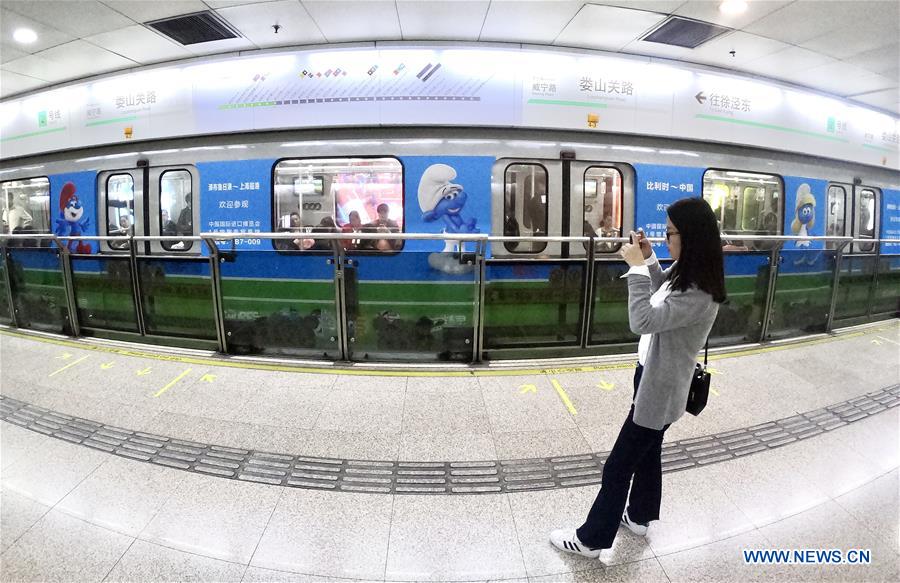 Shanghai lan?a metr? temático para a primeira CIIE