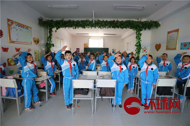 Galeria: Centro de forma??o e educa??o profissional de Xinjiang
