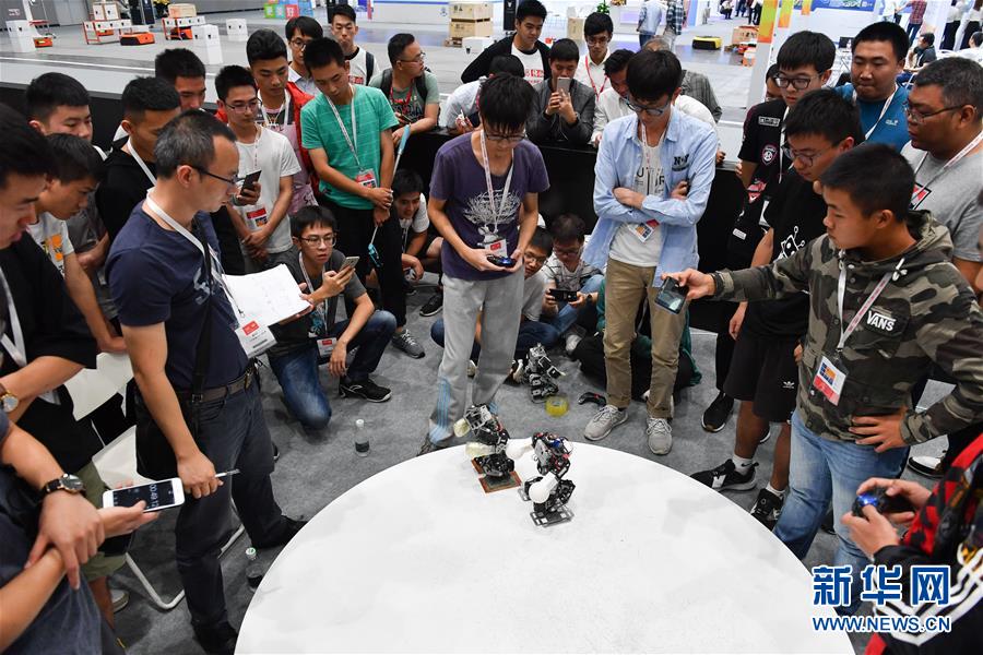 Galeria: 20a edi??o da Competi??o Nacional de Robótica e Inteligência Artificial