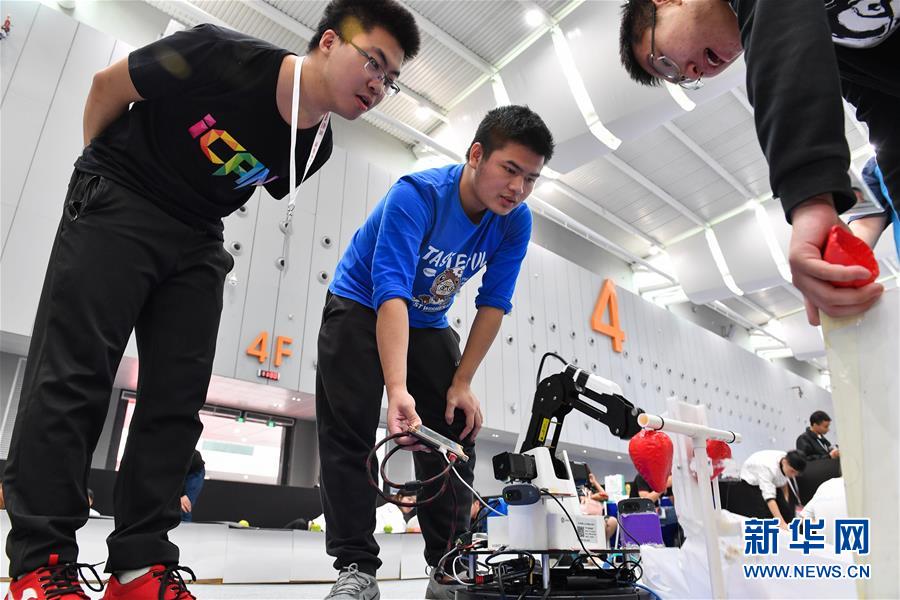 Galeria: 20a edi??o da Competi??o Nacional de Robótica e Inteligência Artificial