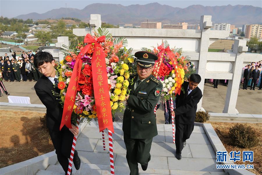 China e RPDC terminam manuten??o do Cemitério para Voluntários do Povo Chinês