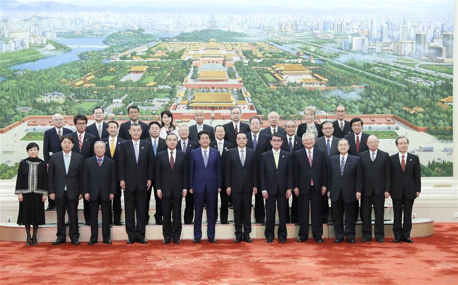 Premiê chinês pede la?os mais maduros, firmes e progressivos com Jap?o