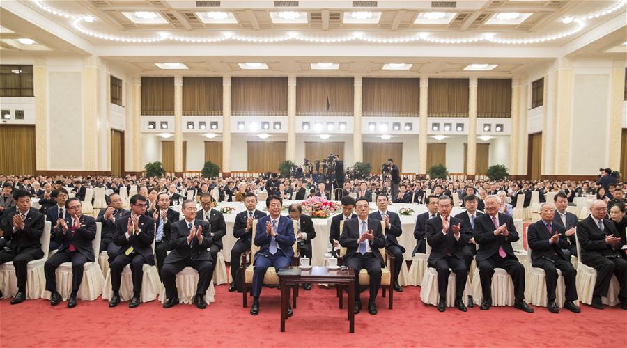 Premiê chinês pede la?os mais maduros, firmes e progressivos com Jap?o