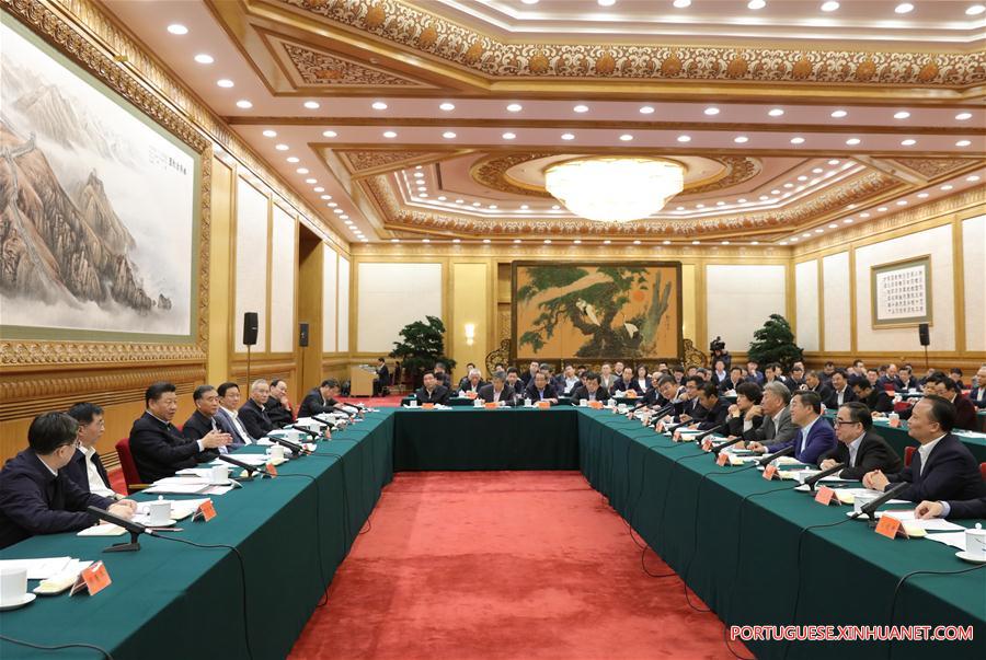 Xi Jinping destaca firme apoio ao desenvolvimento das empresas privadas