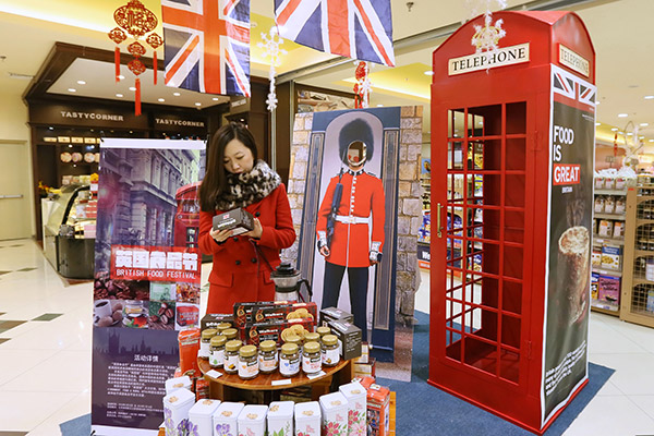 CIIE refor?a poder de consumo da China no palco global