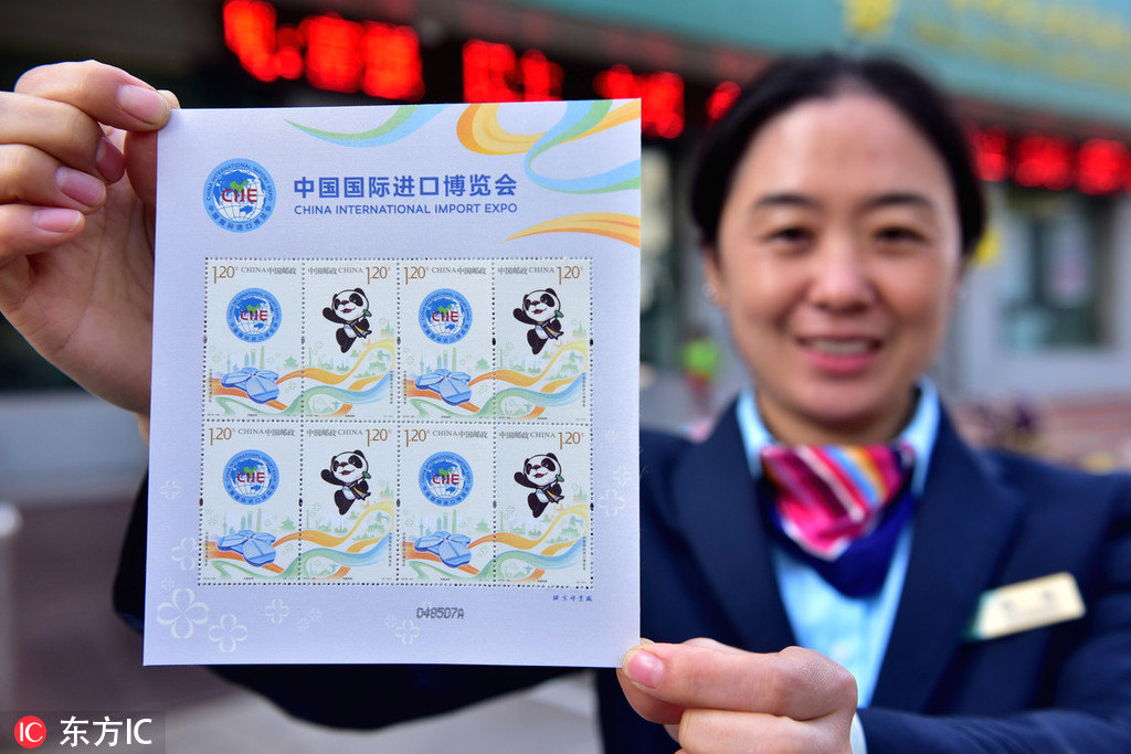 Galeria: China lan?a selo especial da CIIE