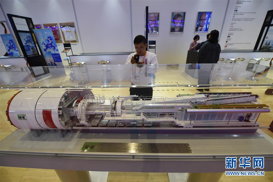 Galeria: Conhe?a os países convidados de honra da CIIE