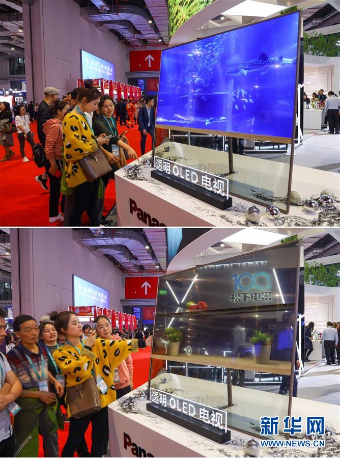 Galeria: Produtos de alta tecnologia na CIIE