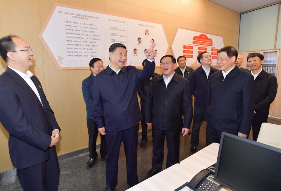 Xi faz visita de inspe??o em Shanghai