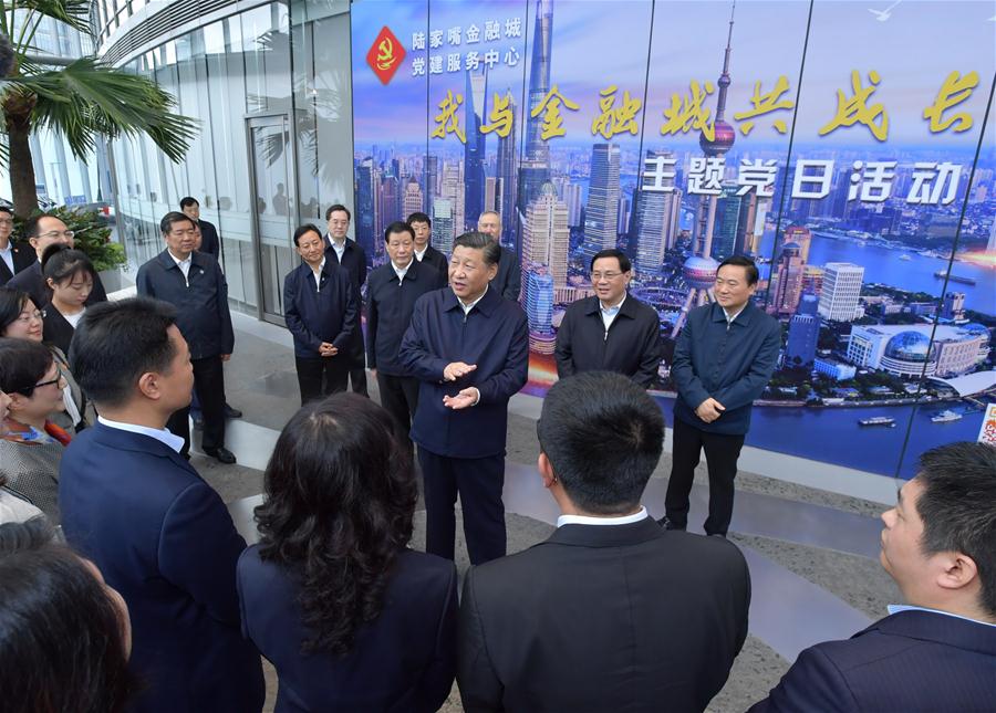 Xi faz visita de inspe??o em Shanghai