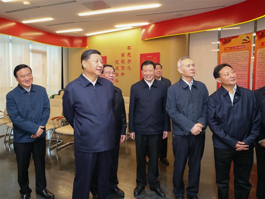 Xi faz visita de inspe??o em Shanghai