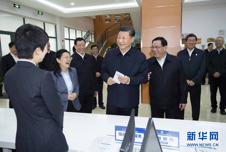 Xi pede, durante inspe??o, impulsionar reforma e abertura e elevar competitividade de Shanghai