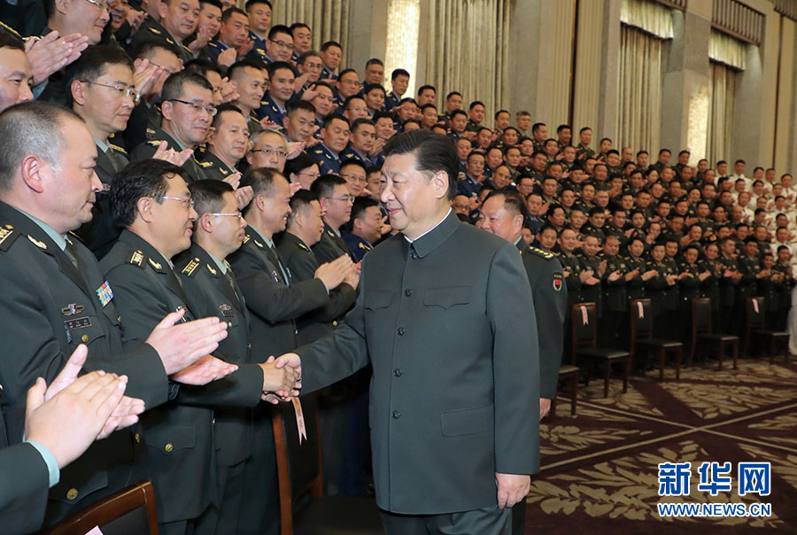 Xi pede, durante inspe??o, impulsionar reforma e abertura e elevar competitividade de Shanghai