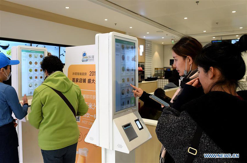 Galeria: restaurante automático serve clientes em Beijing