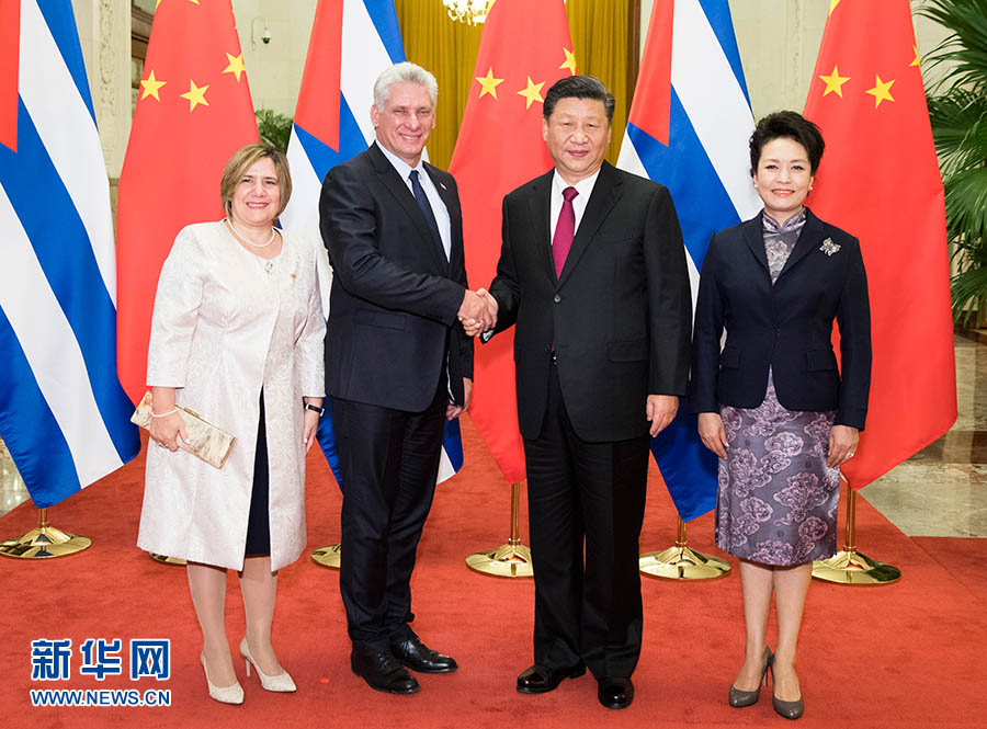 Xi realiza conversa??es com presidente cubano para impulsionar rela??es