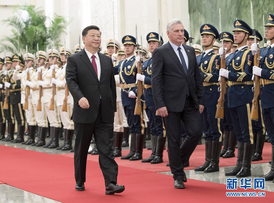 Xi realiza conversa??es com presidente cubano para impulsionar rela??es